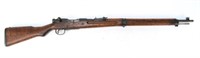 Arisaka Type 99 7.7mm bolt action rifle, 26"