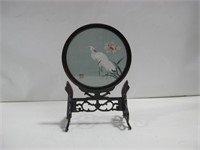 13" Tall Chinese Suzhou Embroidery Table Screen