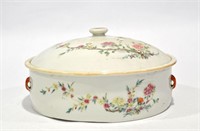 Chinese Famille Rose Covered Bowl