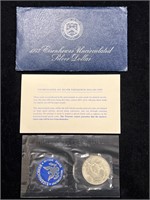 1973 S Uncirculated Eisenhower Dollar