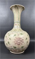 Antique Chinese Enamled Porcelain Vase