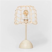 (2) Rattan Table Lamp Natural - Pillowfort