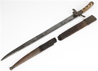 German 19th Century Hunting Sword