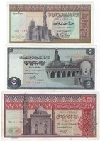 Egypt ,1, 5,10 Pounds 1977&1973&1971 + GIFT E10d