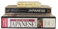 Japanese Language Lessons
