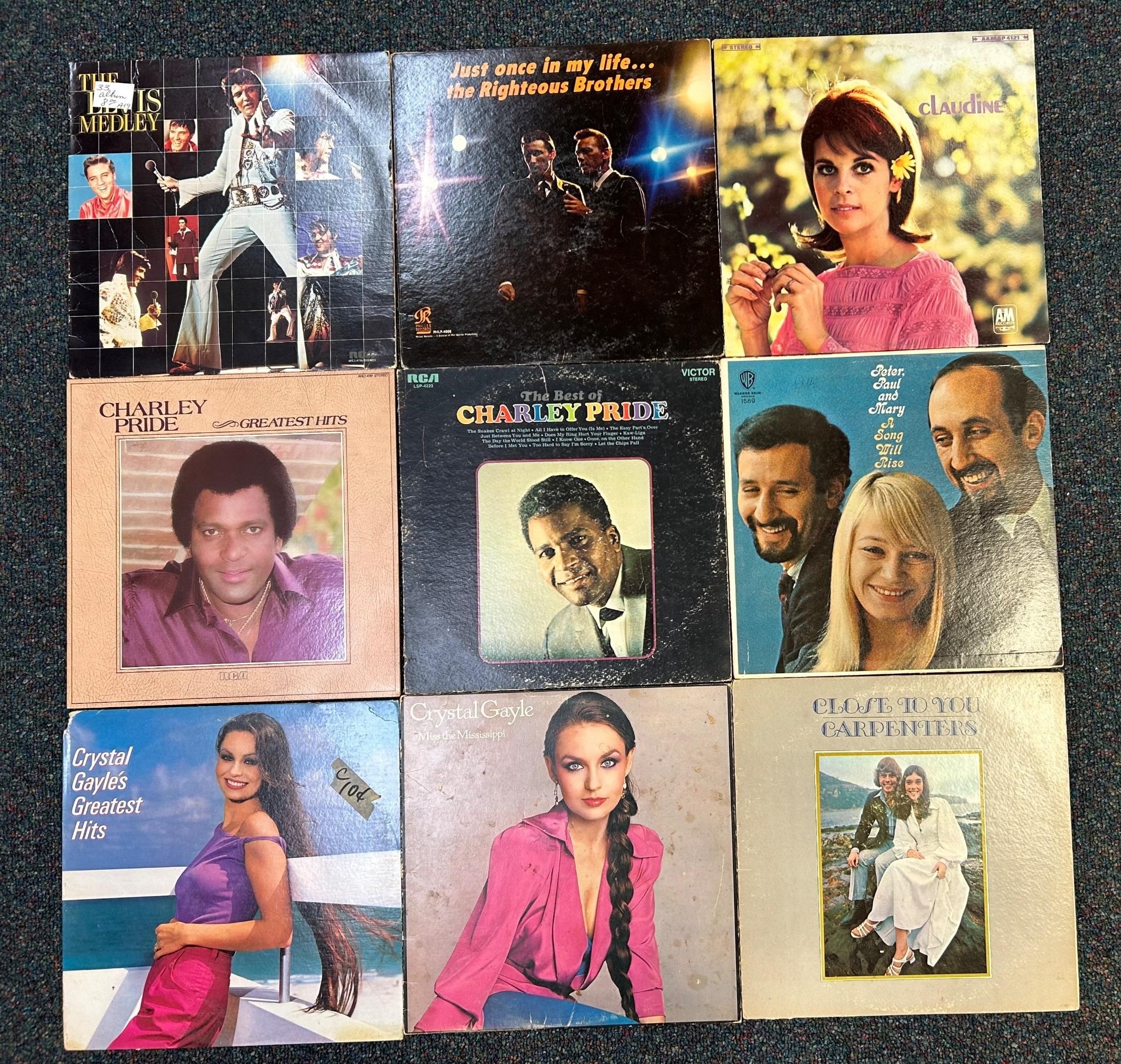 Lot of 9 Record Albums