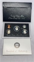 Of) 1996 United States silver proof set