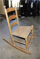 Rocking chair w/ woven rattan seat