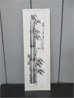 UNFRAMED SIGNED ORIENTAL PICTURE OF BAMBOO TREE
