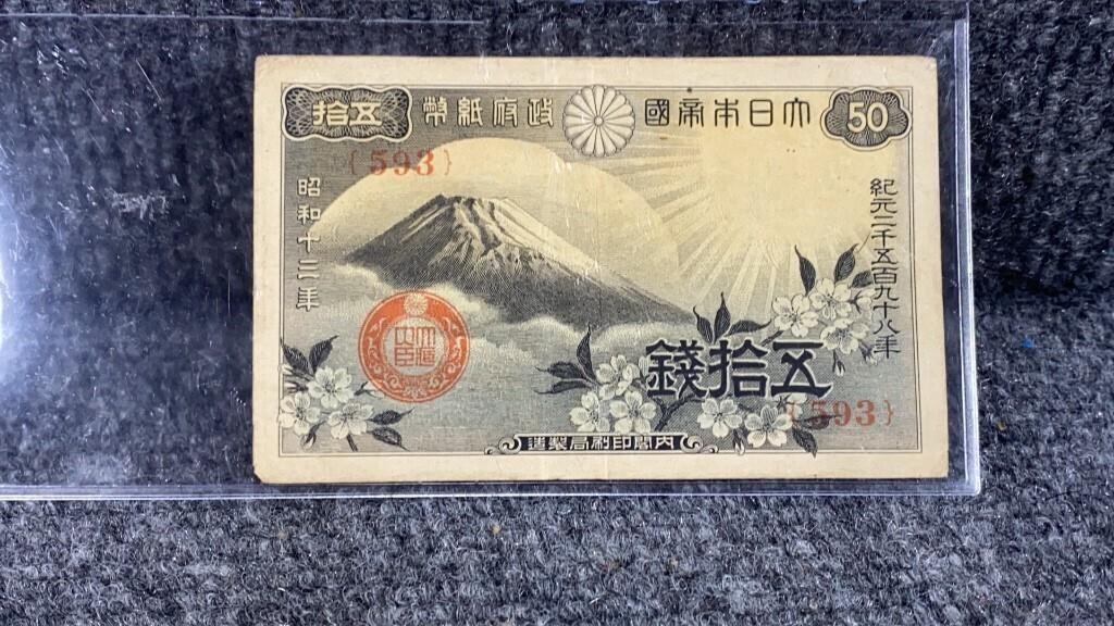 Old Japanese Currency