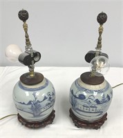 Two Asian Style Lamps