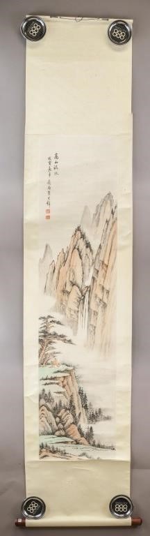 Chinese WC on Paper Signed Huang Chun-pi w/ Seal