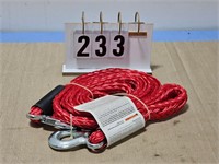 12 foot tow rope