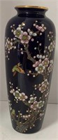 Vintage Japanese Flower Porcelain Vase