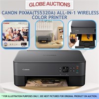 LOOKS NEW ALL-IN-1 WIRELESS COLOR PRINTER(MSP:$179