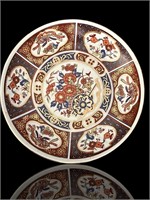Imari Japanese Porcelain Charger Plate/ Platter