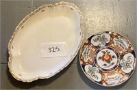 Vtg Plate Goldimari Handmade & More