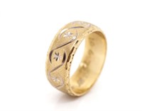 Vintage two tone 9ct gold ring