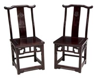 (2) CHINESE CARVED ROSEWOOD SIDE CHAIRS