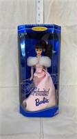 Barbie 1995 Enchanted Evening