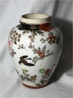 Antique Kutani Japanese Ginger Jar Gorgeous Hand
