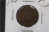 1865 2 Cent Coin