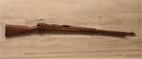 Japanese WWII Arisaka Rifle SN 275 caliber?