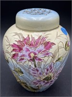 PORCELAIN GINGER JAR WITH RETICULATED LID