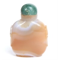 Beautiful Chinese Carved Agate Snuff Bottle