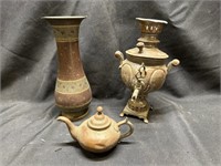 PERSIAN SAMOVAR, BRASS TEA POT