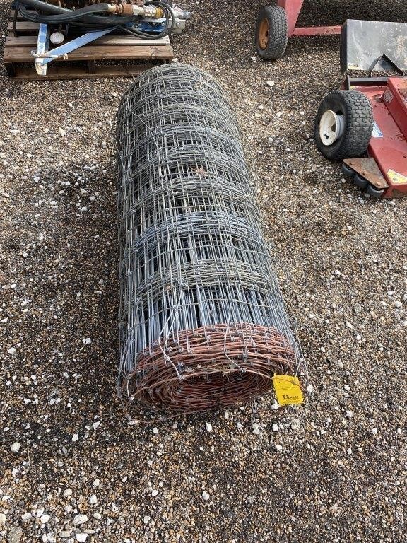 45" Woven Wire