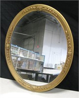 Vtg Wood Framed Oval Wall Mirror - 18.5" x 22.5"