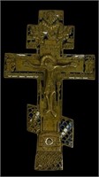 19thC Russian Orthodox Enamel Crucifixion Cross