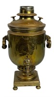 Antique 1890's Russian Brass Tula Samovar