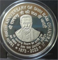 Proof 2023 150 rupee India coin