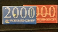 2000-P&D UNC US Mint Set
