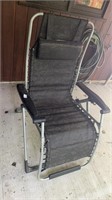 Black Outdoor Lounge Chair