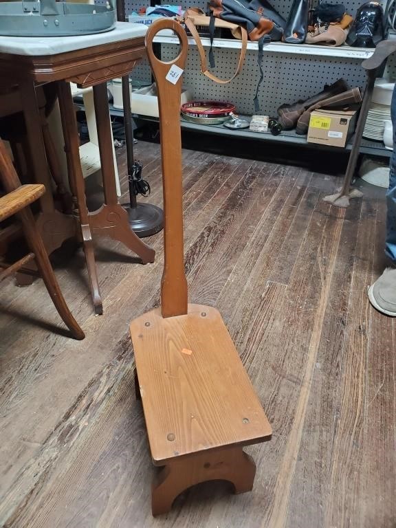 Wooden Stool