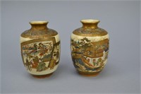 Antique Meiji Period Satsuma Vases