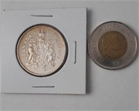 50c en argent, 1964