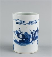 Chinese Blue & White Porcelain Brushpot Kangxi Mk