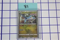 Latios Holo Japanese V-Star  Stamped 106/172