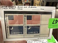 1345-6 MINT NH STAMP BLOCK 1968 FLAGS