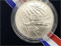 2012 Star Spangled Banner Coin - 90% Silver