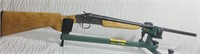 Stevens 12ga. Single Shot Shotgun