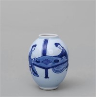 Blue And White Figure Jar