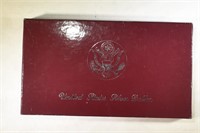 1984 OLYMPIC COMM SILVER PROOF DOLLAR SET