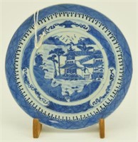Lot #69 - Early canton 8” platter