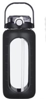 Bluego 64oz  Glass  Water Bottle With Straw