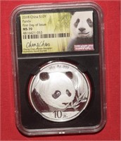 2018 China 10 Yuan Panda-First Day of Issue  MS70